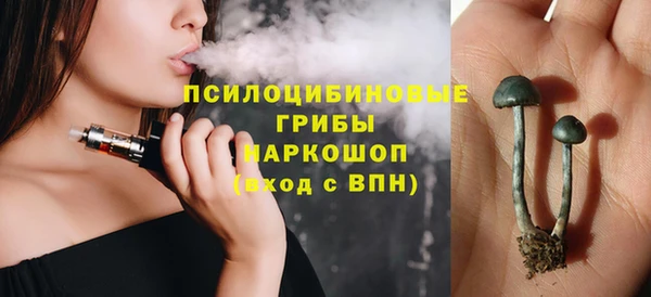 каннабис Алексин