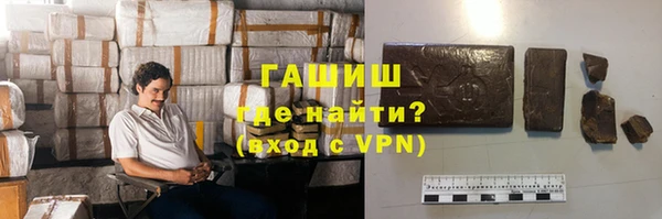 гидропоника Волоколамск