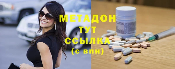 меф Алексеевка