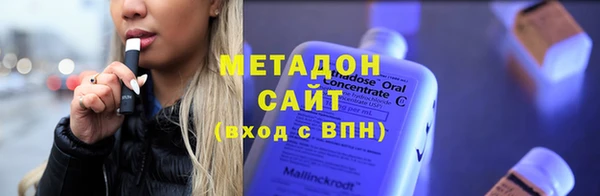 каннабис Алексин